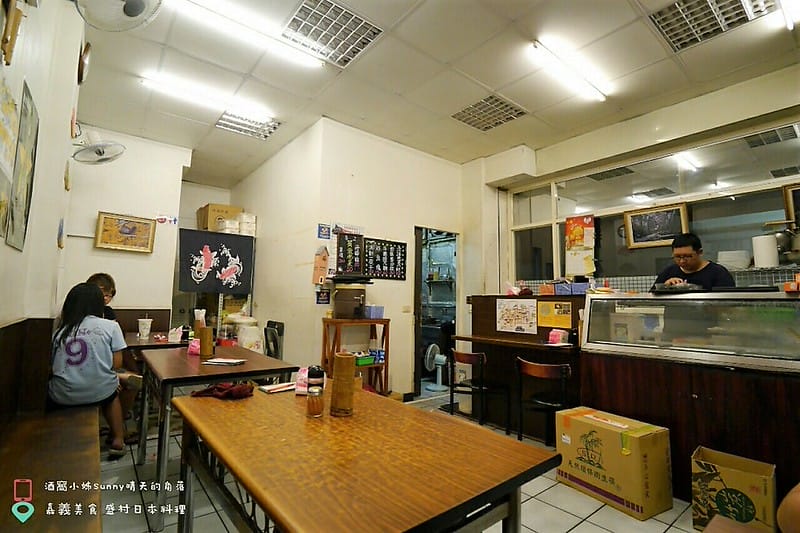 嘉義美食｜盛村日式料理