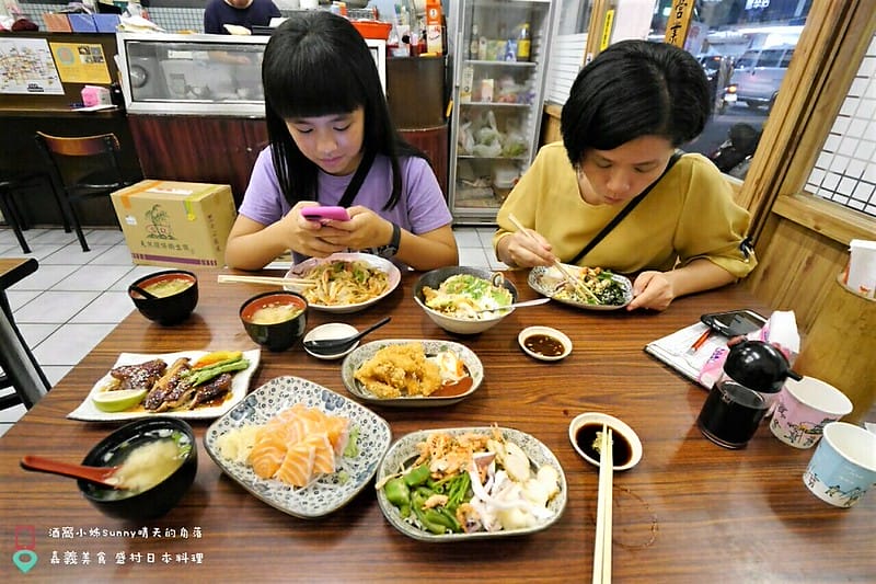 嘉義美食｜盛村日式料理