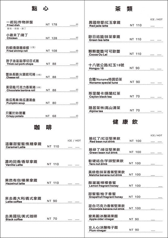 40433202_696650730712185_5711503980450807808_n