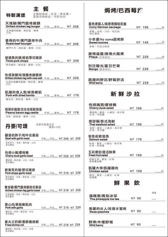 40411089_696650867378838_6726260463069298688_n