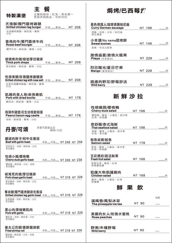 40411089_696650867378838_6726260463069298688_n