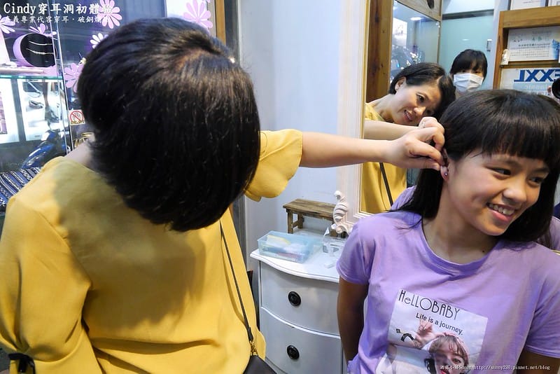 嘉義專業代客穿耳 Cindy穿耳打洞初體驗－成功in破銅爛鐵嘉義店