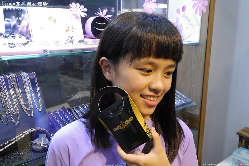 嘉義專業代客穿耳 Cindy穿耳打洞初體驗－成功in破銅爛鐵嘉義店