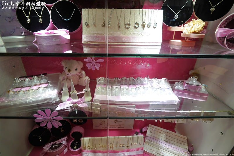 嘉義專業代客穿耳 Cindy穿耳打洞初體驗－成功in破銅爛鐵嘉義店