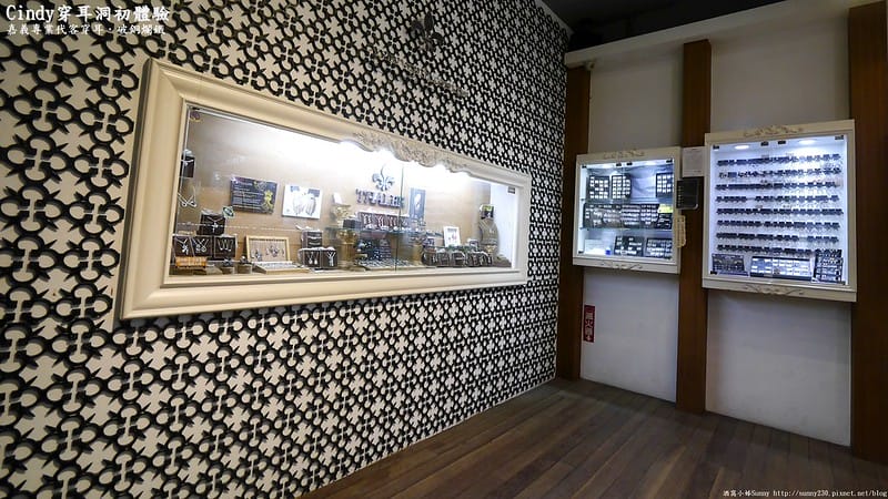 嘉義專業代客穿耳 Cindy穿耳打洞初體驗－成功in破銅爛鐵嘉義店