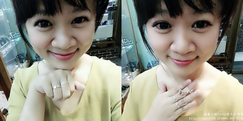 嘉義專業代客穿耳 Cindy穿耳打洞初體驗－成功in破銅爛鐵嘉義店