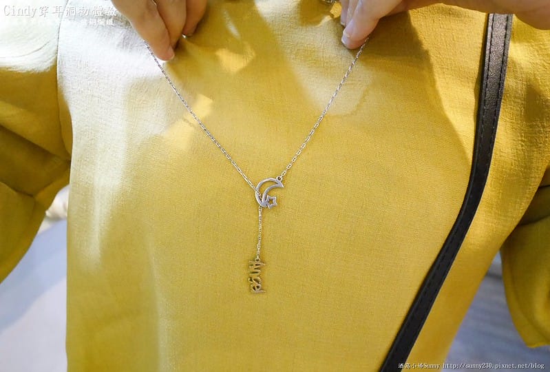 嘉義專業代客穿耳 Cindy穿耳打洞初體驗－成功in破銅爛鐵嘉義店