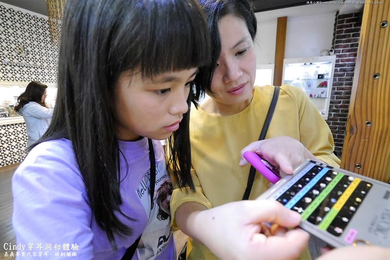 嘉義專業代客穿耳 Cindy穿耳打洞初體驗－成功in破銅爛鐵嘉義店
