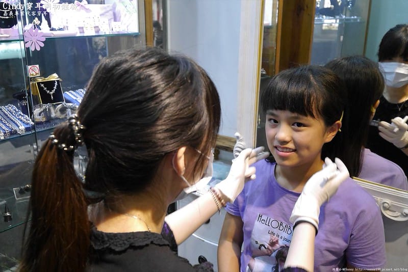 嘉義專業代客穿耳 Cindy穿耳打洞初體驗－成功in破銅爛鐵嘉義店