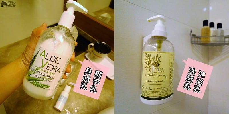 嘉義住宿｜冠閣商務大飯店