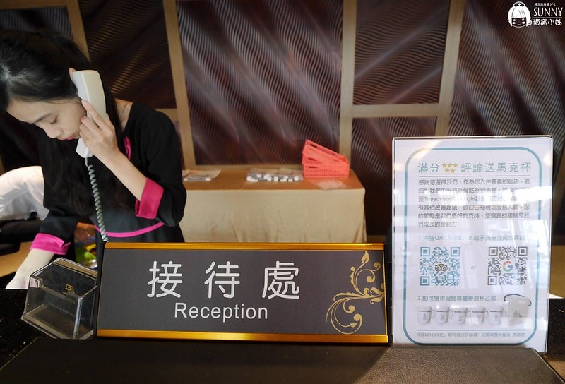 嘉義住宿冠閣商務大飯店