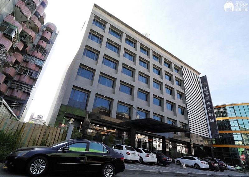 嘉義住宿冠閣商務大飯店