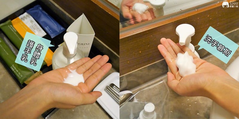 嘉義住宿｜冠閣商務大飯店