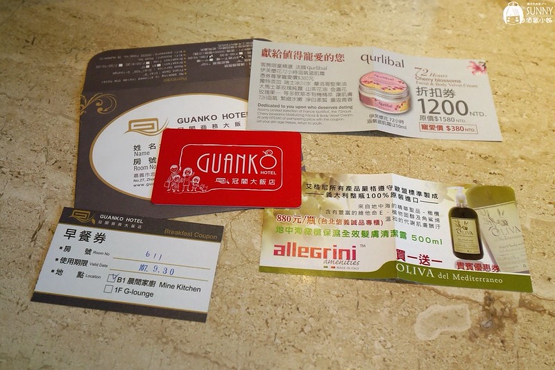 嘉義住宿冠閣商務大飯店