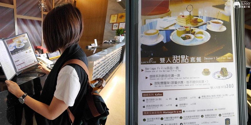 嘉義住宿冠閣商務大飯店