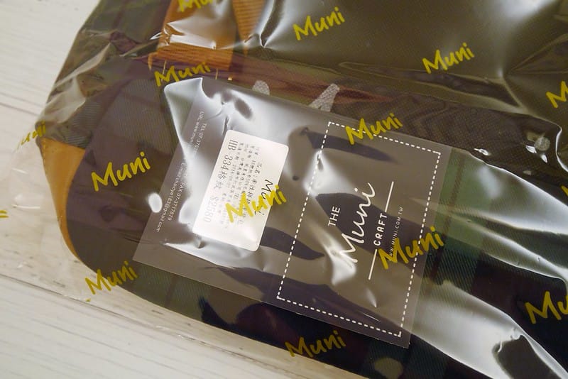 Muni經典格紋率性後背包