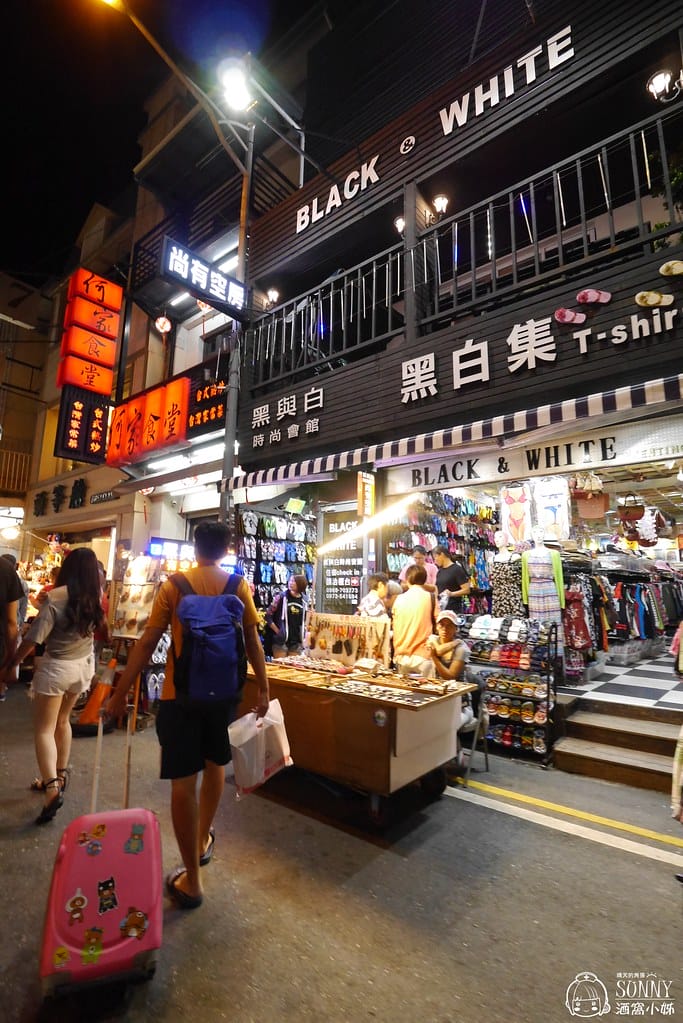 墾丁平價住宿｜黑與白時尚會館