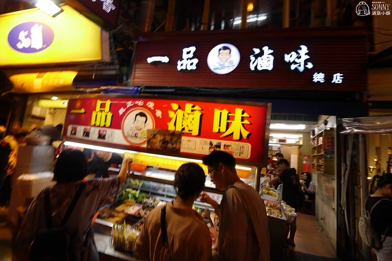 墾丁平價住宿｜黑與白時尚會館