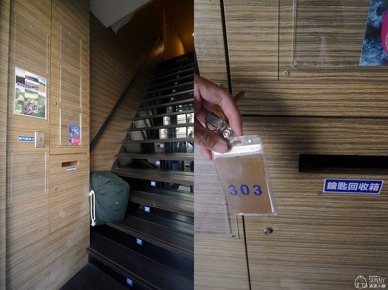 墾丁平價住宿｜黑與白時尚會館