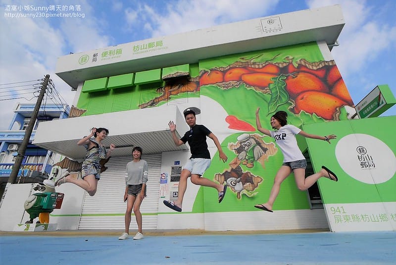 2018墾丁兩天一夜之推薦必拍順程景點-全台最有特色的郵局-伯勞鳥便利箱彩繪