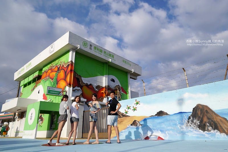 2018墾丁兩天一夜之推薦必拍順程景點-全台最有特色的郵局-伯勞鳥便利箱彩繪