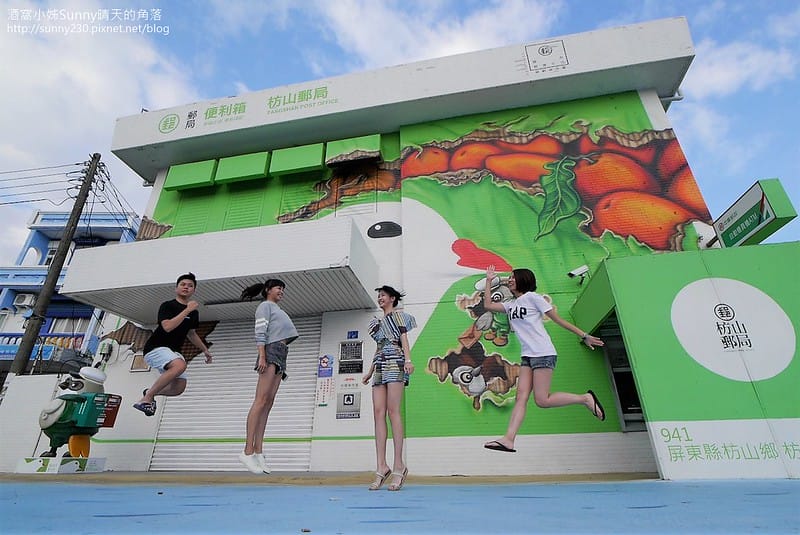 2018墾丁兩天一夜之推薦必拍順程景點-全台最有特色的郵局-伯勞鳥便利箱彩繪