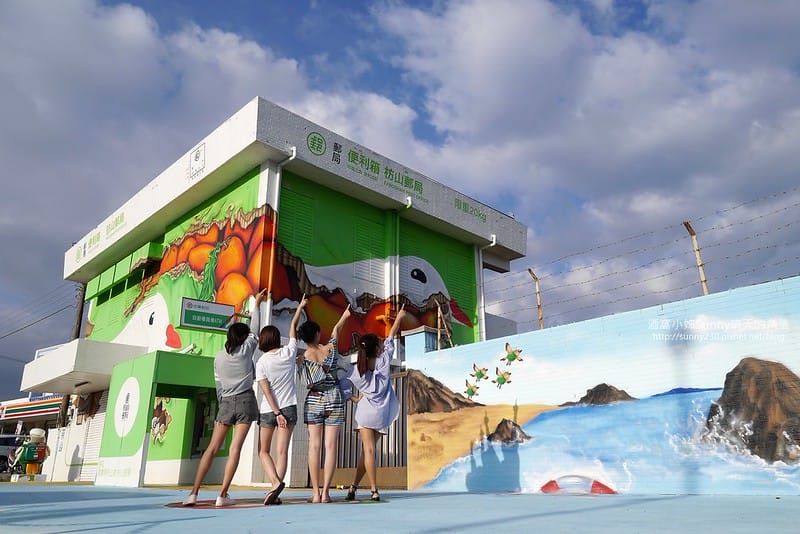 2018墾丁兩天一夜之推薦必拍順程景點-全台最有特色的郵局-伯勞鳥便利箱彩繪