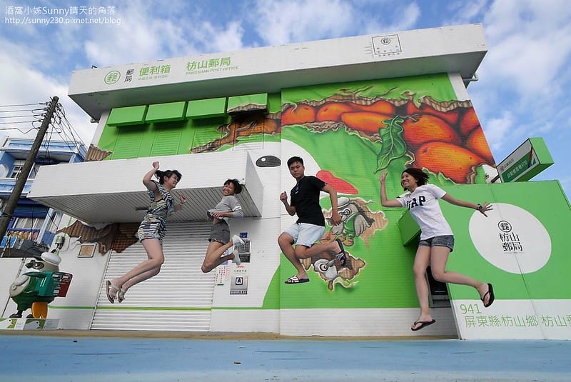 2018墾丁兩天一夜之推薦必拍順程景點-全台最有特色的郵局-伯勞鳥便利箱彩繪