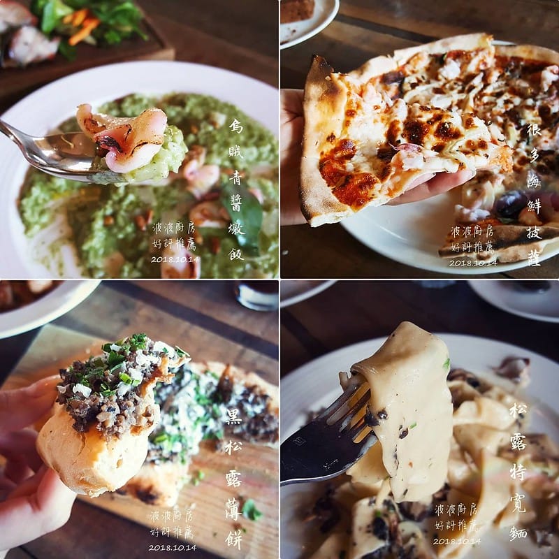 43880167_2212150725736883_2053246228665204736_n-tile