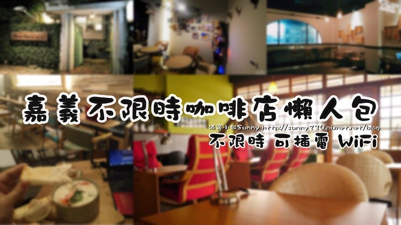 åç¾©ä¸éæåå¡åºæ¶äººå