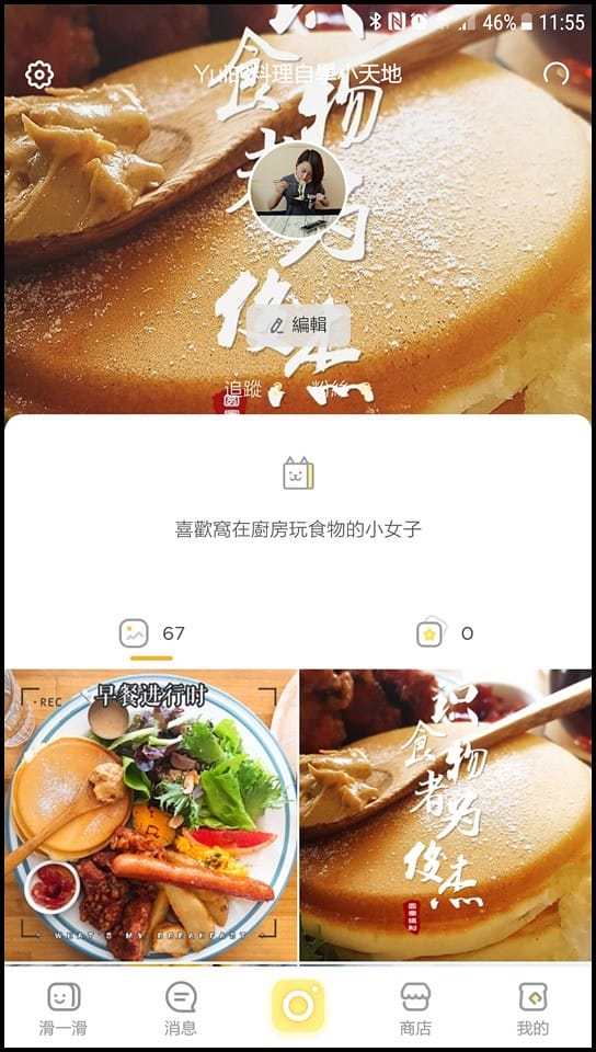 20181025_181025_0024