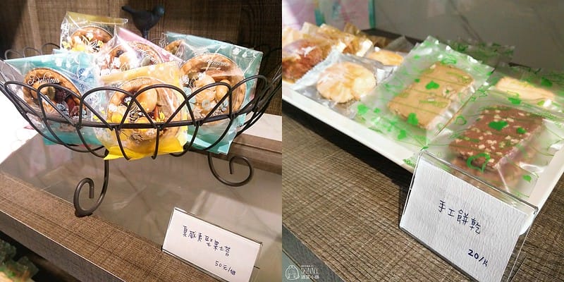 嘉義咖啡｜Evie's Cafe 伊米咖啡