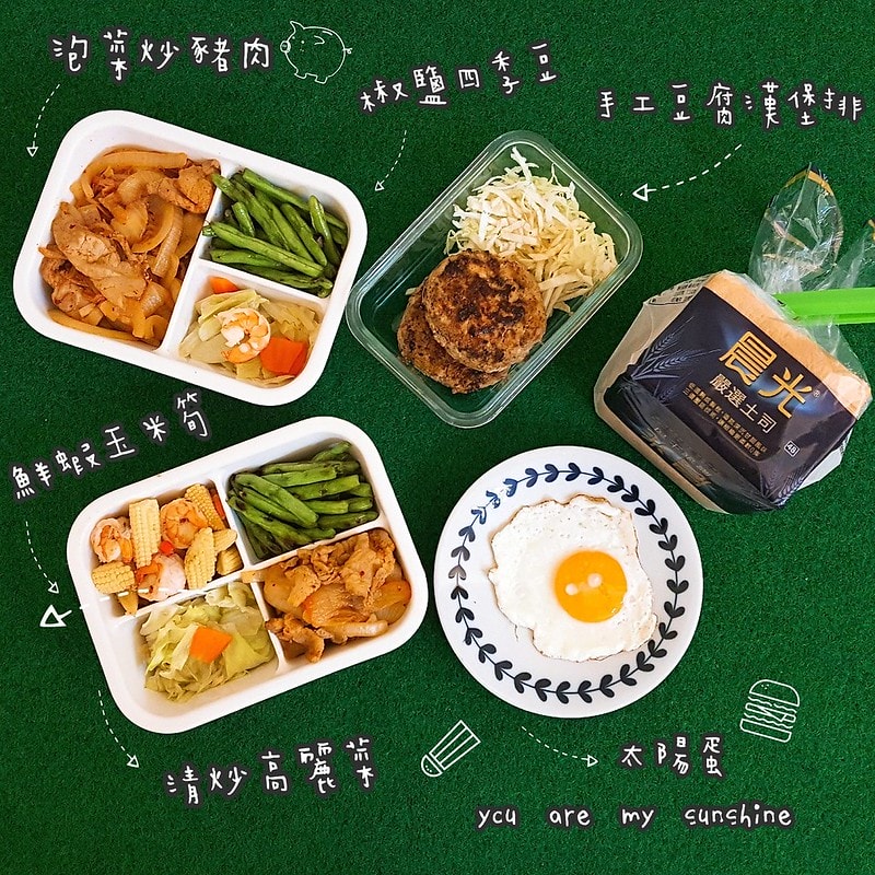 20181025 #1_181025_0013