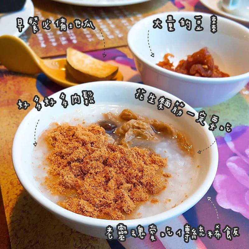 20181025 #1_181025_0011