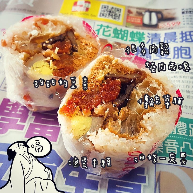 20181025 #1_181025_0009