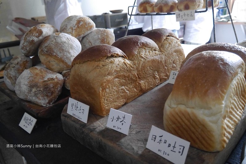 台南小花麵包店(2017/11/5)