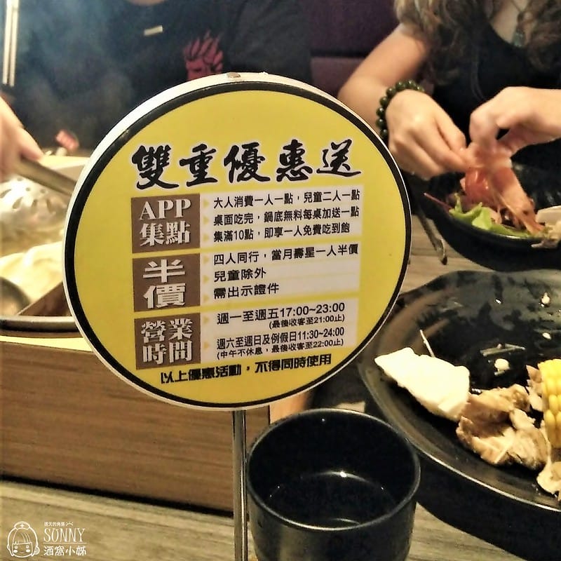 嘉義吃到飽推薦|聚餐就到民雄鬼椒麻辣王,安格斯黑牛,天使紅蝦,草蝦,三點蟹,麻辣牛筋,小羔羊&台啤,甜點,冰淇淋通通吃到飽 - 第41張圖 嘉義吃到飽-鬼椒麻辣王
