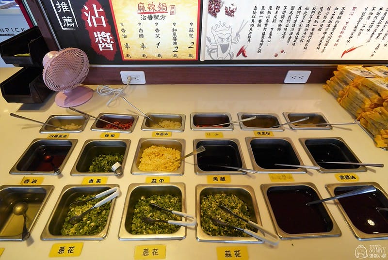 嘉義吃到飽推薦|聚餐就到民雄鬼椒麻辣王,安格斯黑牛,天使紅蝦,草蝦,三點蟹,麻辣牛筋,小羔羊&台啤,甜點,冰淇淋通通吃到飽 - 第12張圖 嘉義吃到飽-鬼椒麻辣王