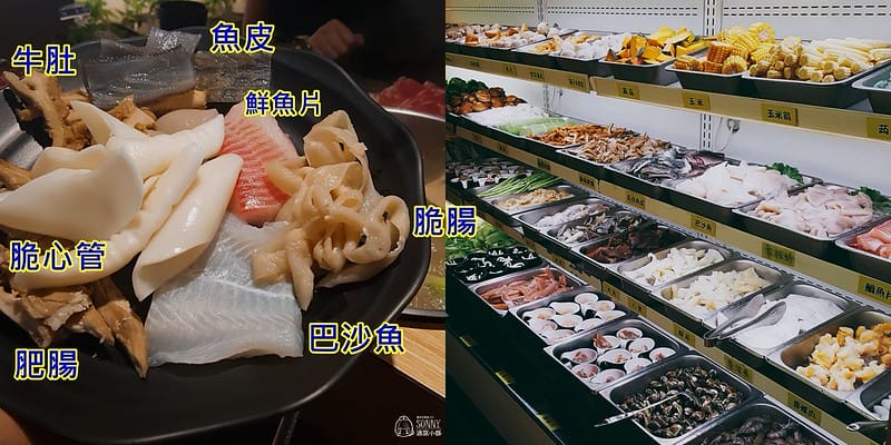 嘉義吃到飽推薦|聚餐就到民雄鬼椒麻辣王,安格斯黑牛,天使紅蝦,草蝦,三點蟹,麻辣牛筋,小羔羊&台啤,甜點,冰淇淋通通吃到飽 - 第8張圖 嘉義吃到飽-鬼椒麻辣王