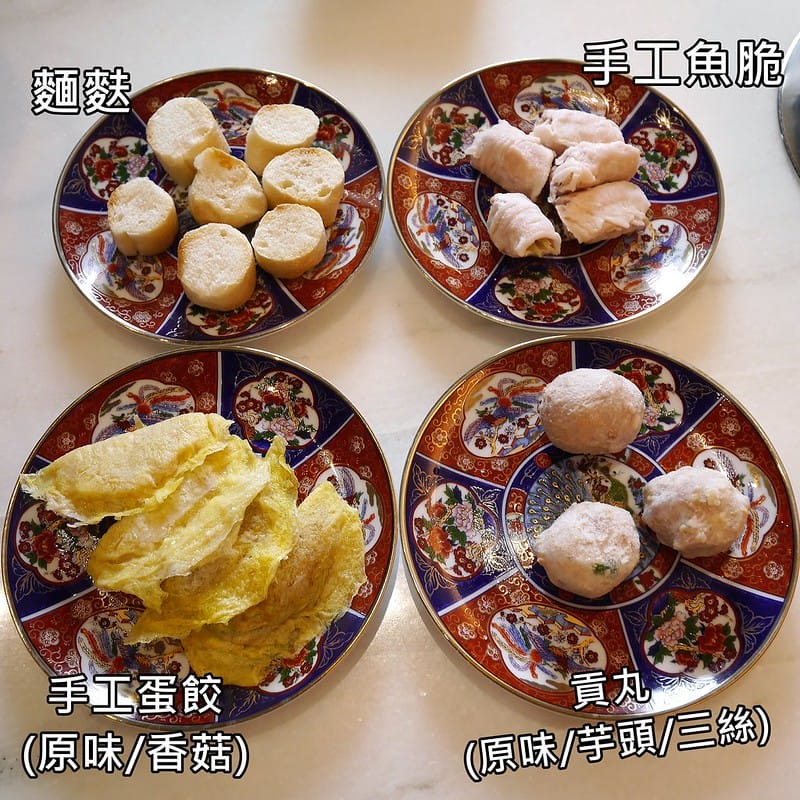 嘉義美食｜大好冷藏熟成肉火鍋專門