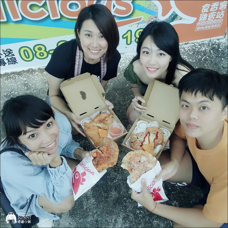 20181014_181022_0015