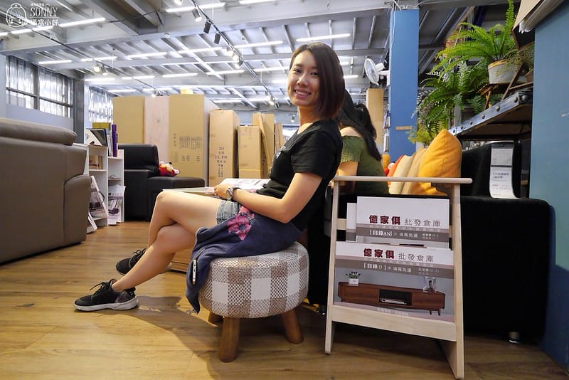 億家具倉庫批發(屏東店)