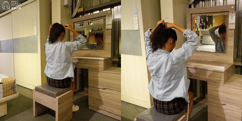 億家具倉庫批發(屏東店)