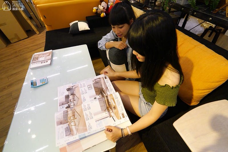 億家具倉庫批發(屏東店)