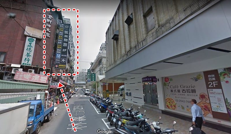 台北住宿｜甄美精品商旅