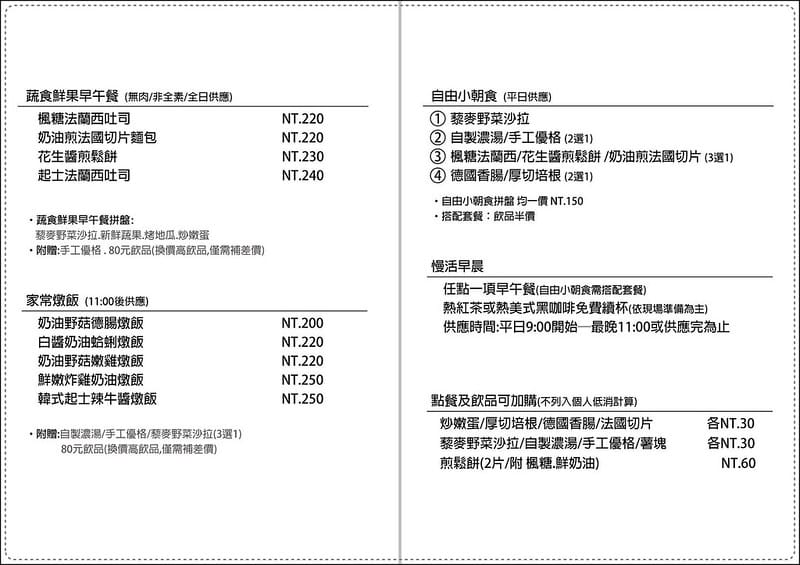 46271424_949809605220624_7347671767567040512_n-tile