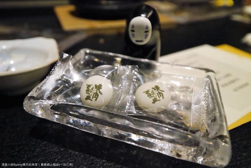 嘉義住宿|觀止飯店(一泊三食)