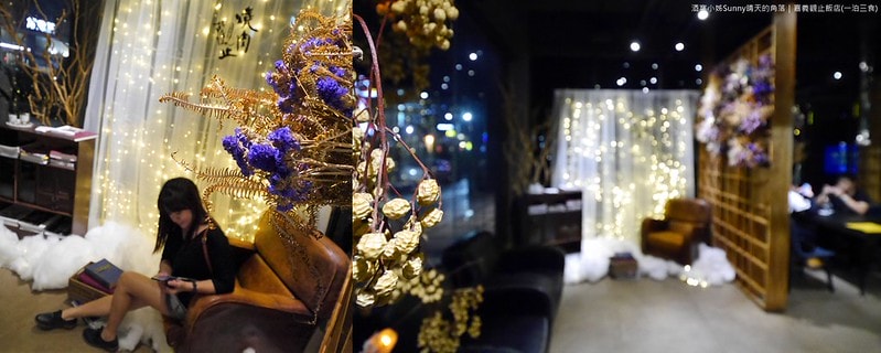 嘉義住宿觀止飯店(一泊三食)