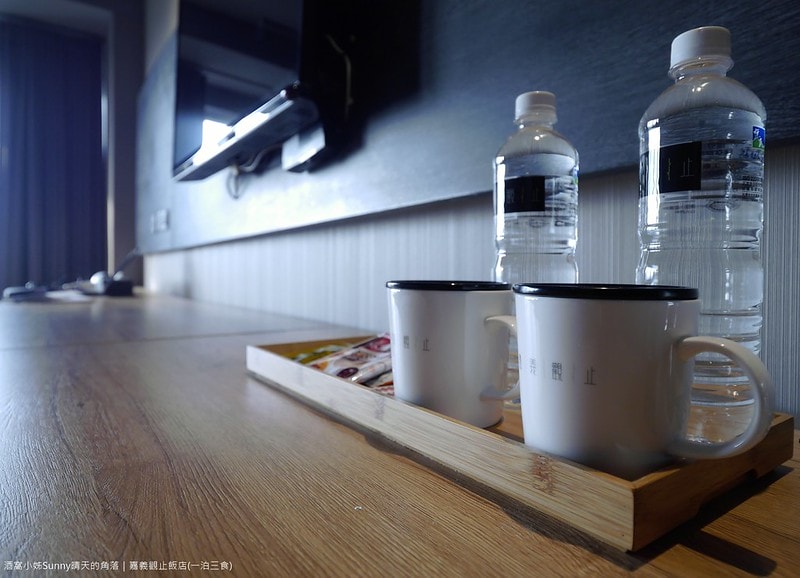 嘉義住宿觀止飯店(一泊三食)