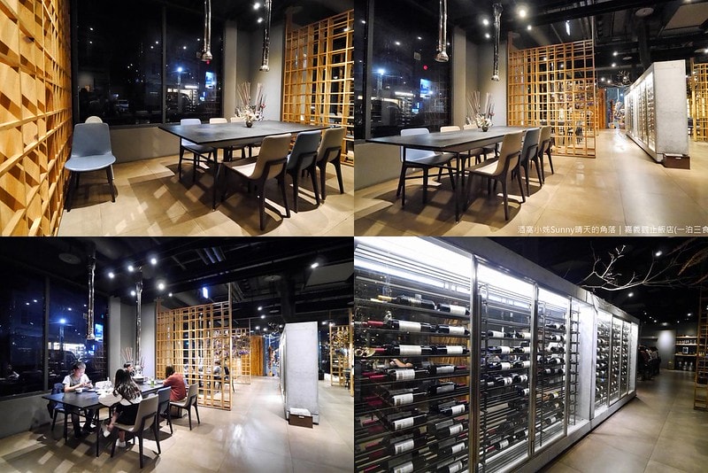 嘉義住宿觀止飯店(一泊三食)